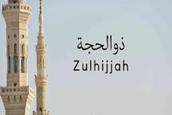 jangan-lewatkan-15-amalan-emas-di-10-hari-pertama-zulhijjah-prm