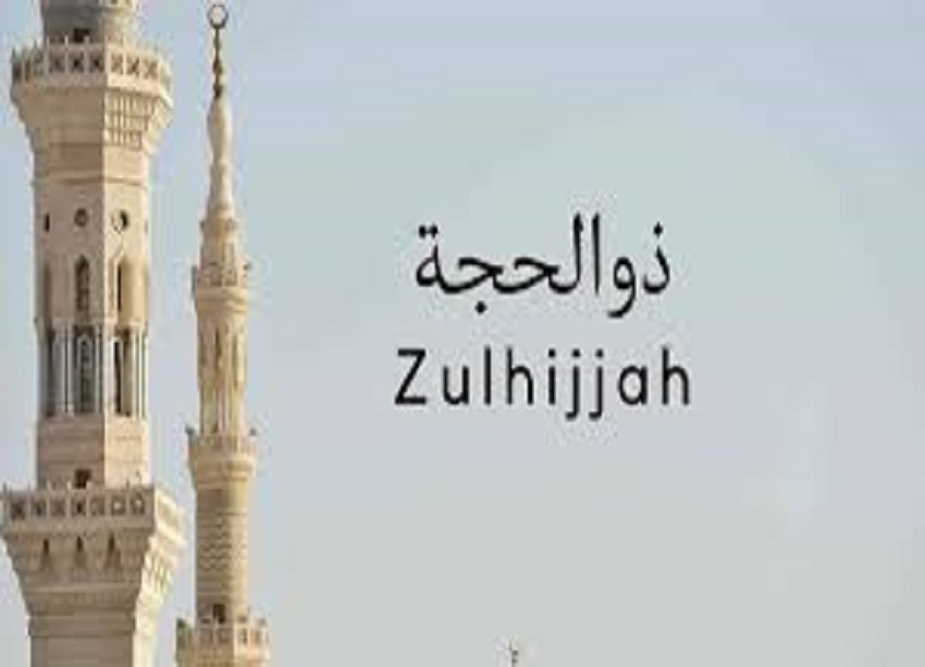 jangan-lewatkan-15-amalan-emas-di-10-hari-pertama-zulhijjah-prm