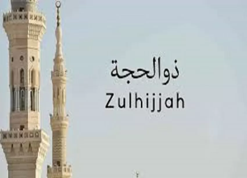 kapan-1-zulhijah-1447-hijriah-cek-penjelasannya-di-sini-lvz
