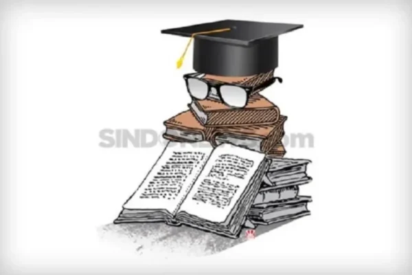 kemendiktisaintek-rilis-pedoman-sistem-penjaminan-mutu-internal-kampus-apa-isinya-pte