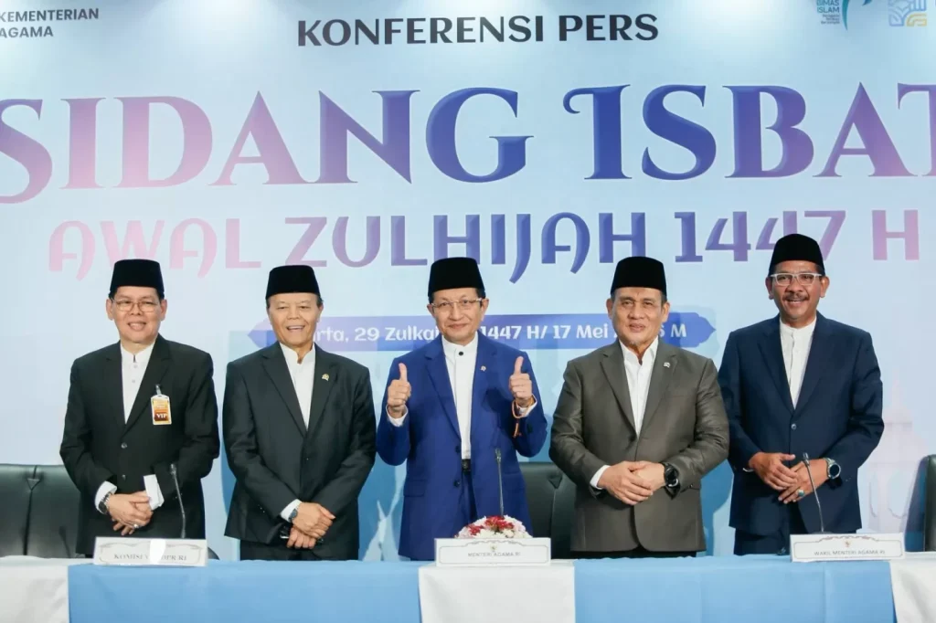 mui-ajak-umat-islam-jadikan-iduladha-momentum-perkuat-persatuan-dan-tingkatkan-kepedulian-fnk