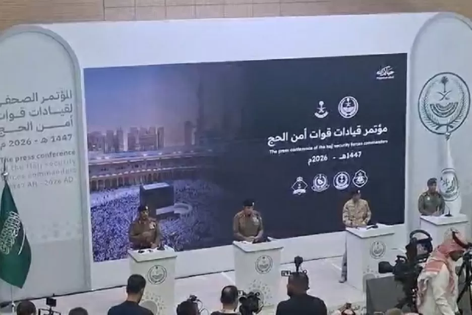 pengamanan-haji-2026-di-arab-saudi-gunakan-teknologi-modern-hingga-ai-ngx