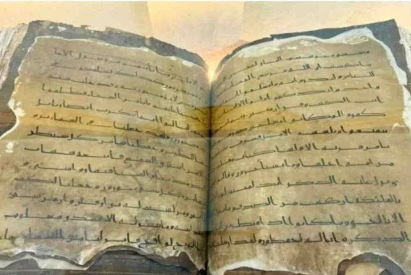 tinta-karbon-dan-kulit-hewan-mewarnai-keunikan-alquran-berusia-1000-tahun-yoy