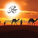 jejak-diplomasi-nabi-muhammad-saw-dalam-peperangan-islam-dari-perjanjian-hudaibiyah-hingga-fathu-makkah-aaq