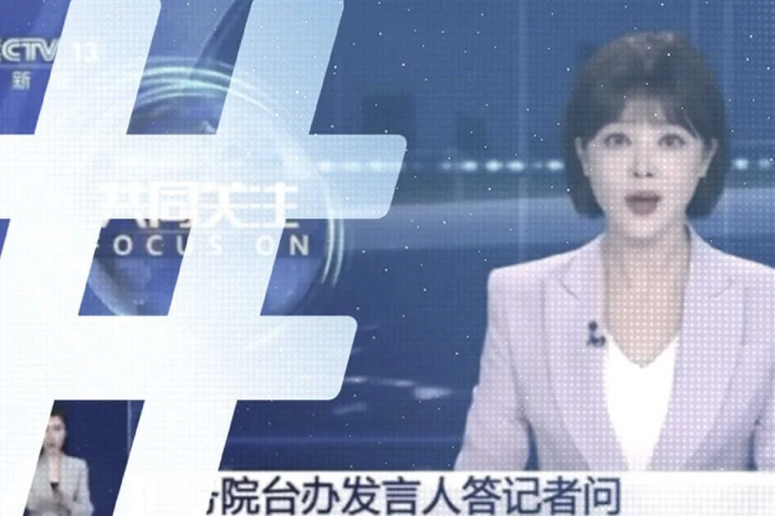 krisis-ekonomi-china-dorong-media-cctv-masuk-ke-bisnis-ecommerce-gas