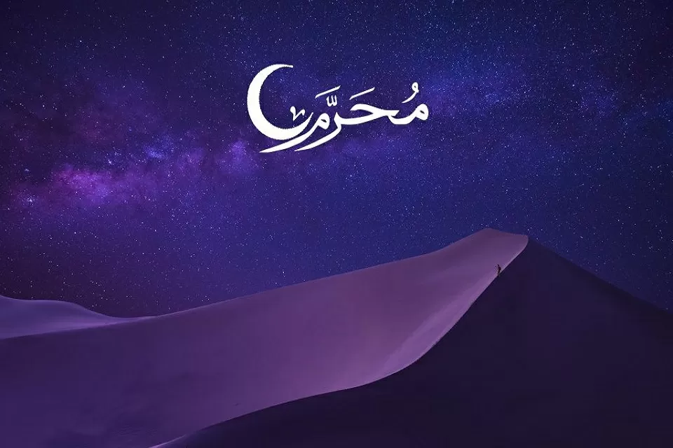 mengenal-3-amalan-utama-bulan-muharram-sayang-untuk-dilewatkan-doi