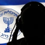 mossad-pasok-milisi-kurdi-dengan-senjata-yang-disita-dari-hamas-dan-hizbullah-rhs