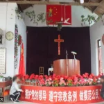 sinifikasi-agama-di-china-menguat-gereja-katolik-patriotik-jadi-sorotan-cgj
