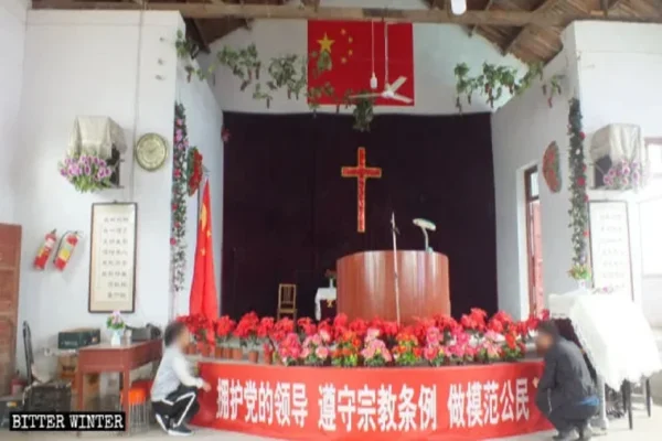 sinifikasi-agama-di-china-menguat-gereja-katolik-patriotik-jadi-sorotan-cgj