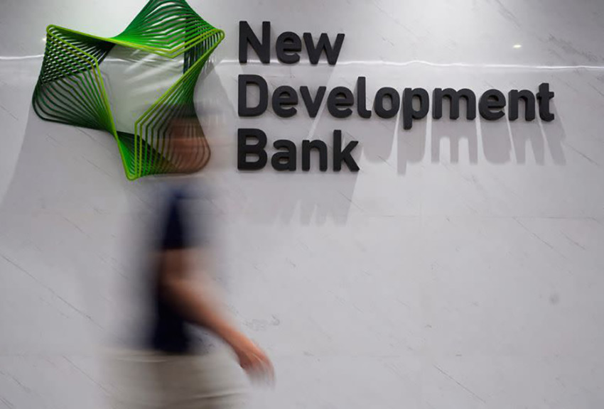 buang-dolar-as-bareng-negara-berkembang-iran-bakal-resmi-gabung-bank-brics-nws