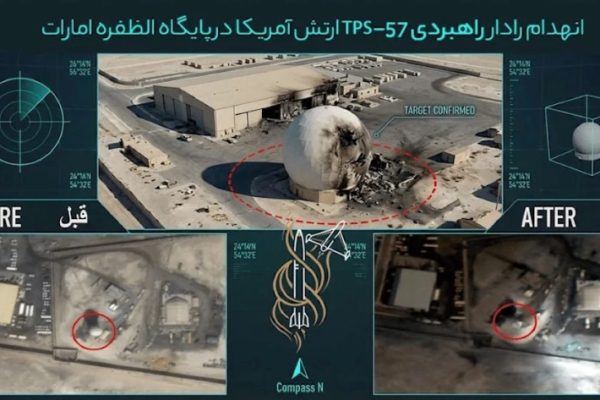 citra-satelit-paparken-kerusakan-pangkalan-militer-di-uea-dan-bahrain-akibat-serangan-iran-cpk