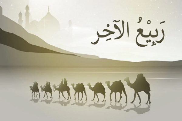 selamat-datang-rabiul-akhir-1448-hijriyah-ini-7-peristiwa-sejarah-yang-menyertainya-zow