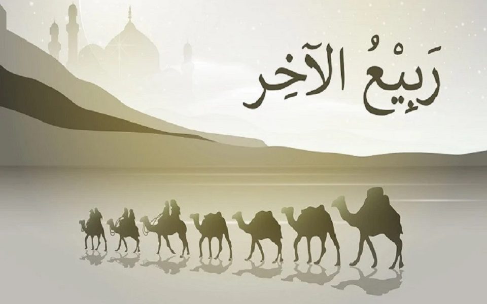 selamat-datang-rabiul-akhir-1448-hijriyah-ini-7-peristiwa-sejarah-yang-menyertainya-zow